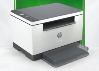 Imprimante HP multifonction - Alfabis Marrakech