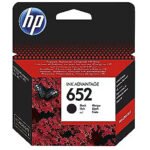 Bouteille d'encre HP GT52 Jaune